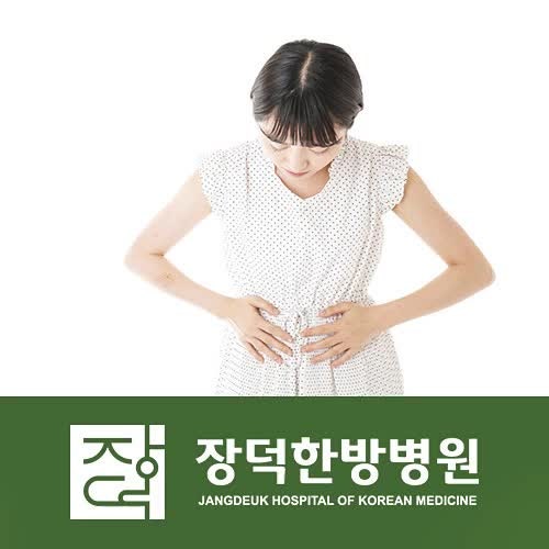 난소암재발 확률 높은이유와 관리방법 !