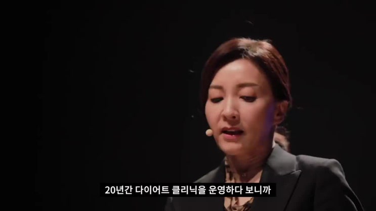  다이어트 실패, 내 탓? 뇌 탓?..신개념 다이어트