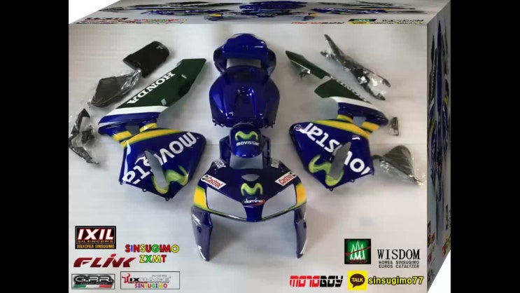BMW HONDA KAWASAKI YAMAHA SUZUKI 5월4주 카울사진모음영상