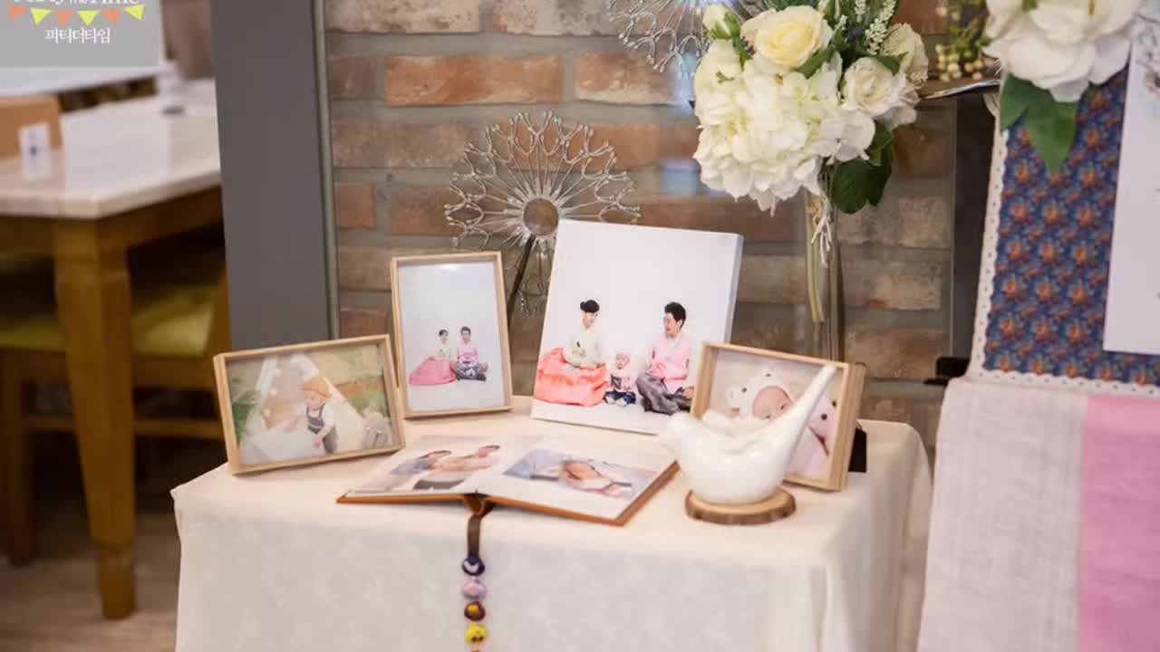서면 솔내음 한정식 부산 가족 돌잔치 추천드려요