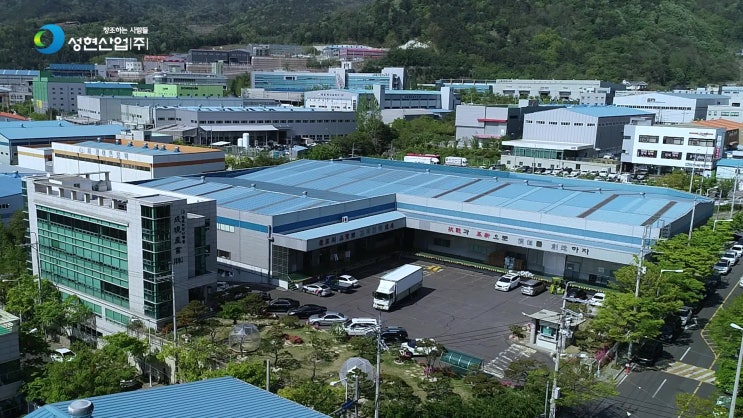  테이프가 필요없는 포장뽁뽁이 간포미 홍보영상