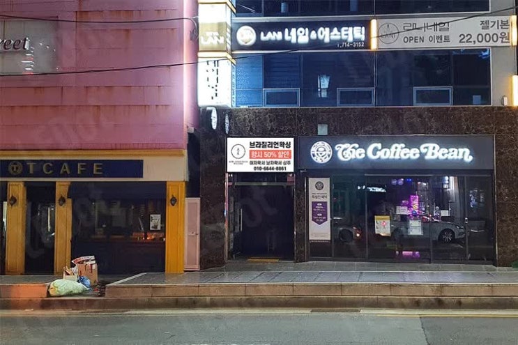  엘이디광고판, 부산 서면 DB30에 설치하였습니다.
