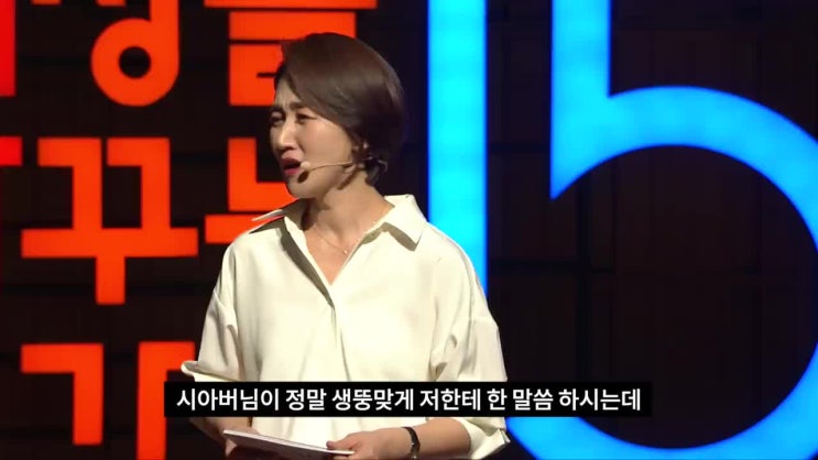  사람에게는 저마다의 '말 그릇'이 존재합니다.-말 그릇을 키우는 방법