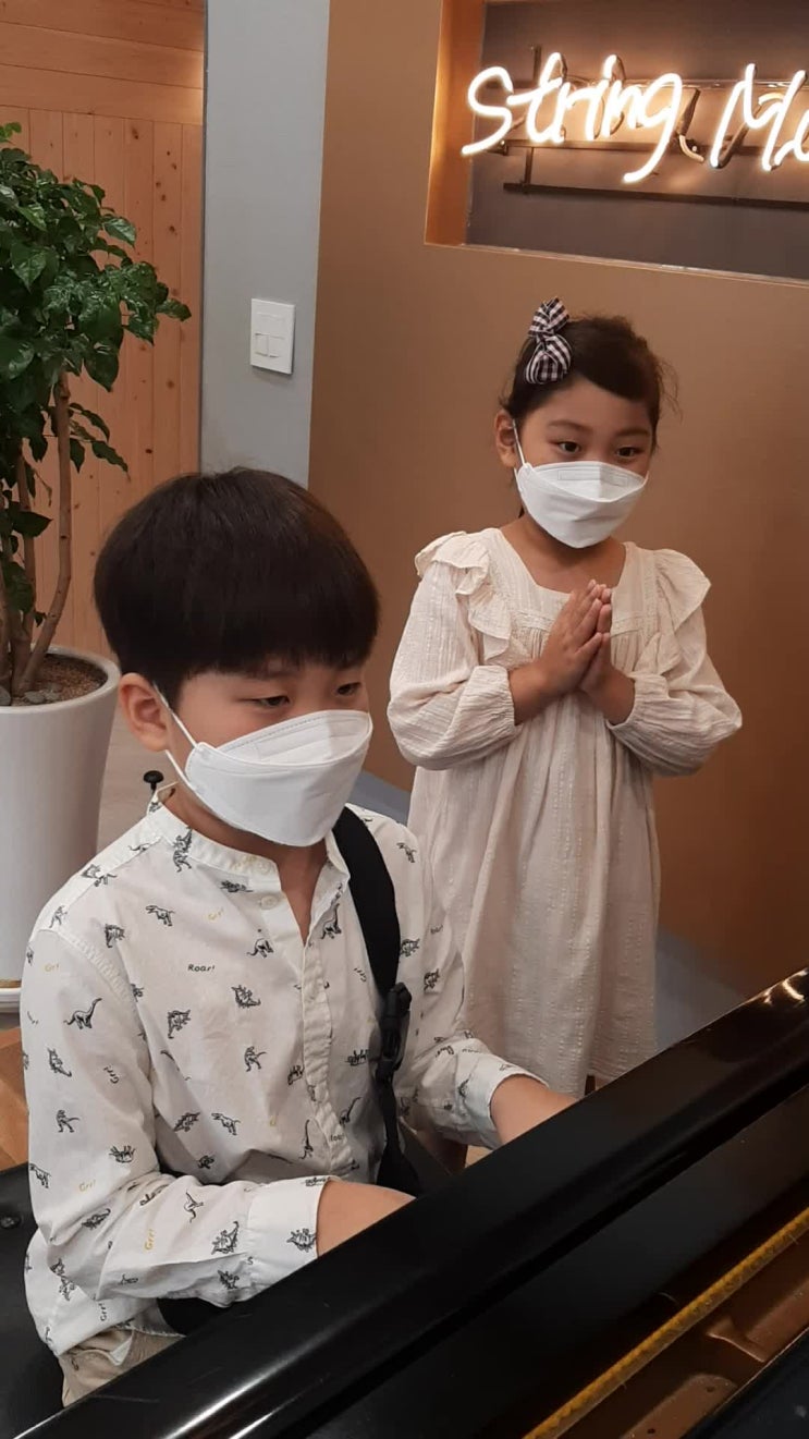 신원현음악학원/강예준 강예담/주여 복을 구하오니/찬송가/반주자과정 : 네이버 블로그