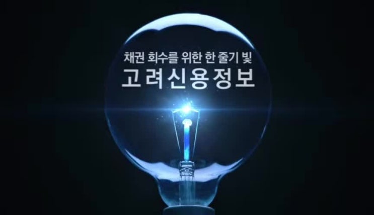  무기명유가증권인 상품권의 매각 시 그 처리방법