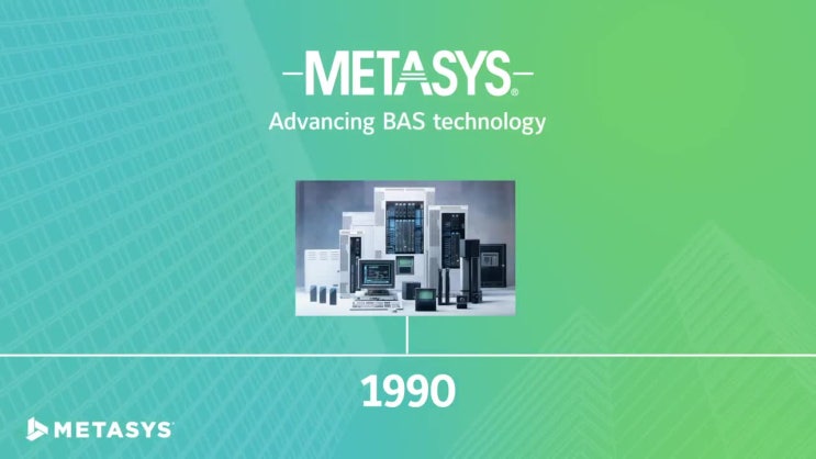  빌딩자동화 시스템 글로벌 리더 메타시스 30주년