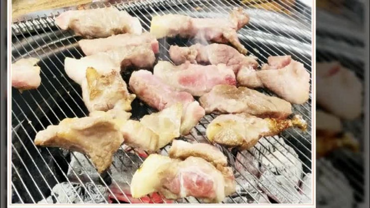  영일대고깃집가볼만한곳 완전 강추!!