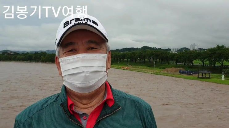 경상북도문경(점촌)영강 <b>홍수경보</b> 87년이후 처음 수위4.8m... 
