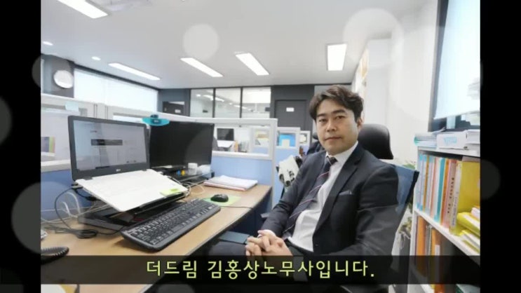  더드림 대표 김홍상입니다.