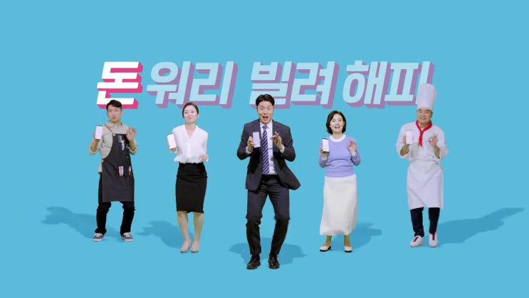  리드코프 CF