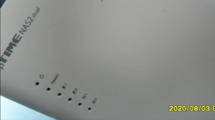  NAS2DUAL  서버 데이터복구 수원 센터