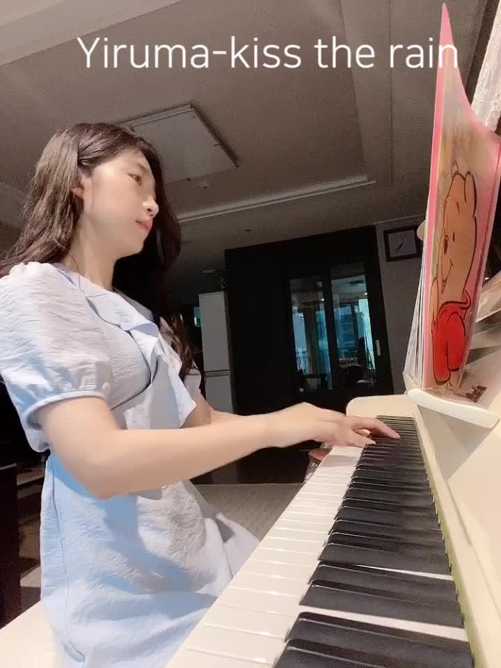 [비올때 듣기 좋은 피아노곡] 이루마(Yiruma) - 키스더레인(kiss the rain), 초보자도 연주가능