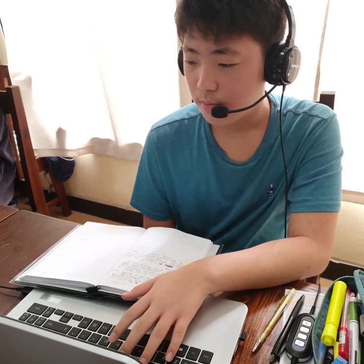  알라방 홈스테이 라살조벨스쿨 양방향으로 진행되는 온라인 수업~