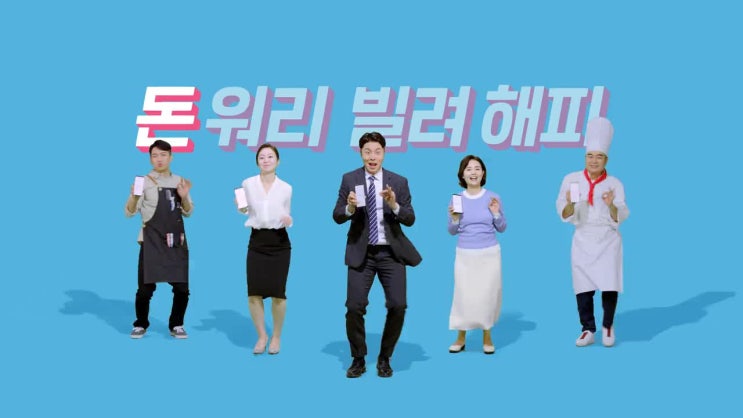 리드코프CF