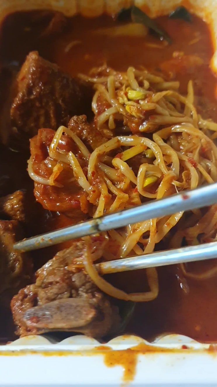  명동찌개마을 신현점 매운갈비찜과 뚝불 마무리는 베라