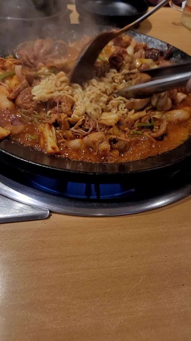  수성4가 이야 쭈꾸미 맛집 탐방기