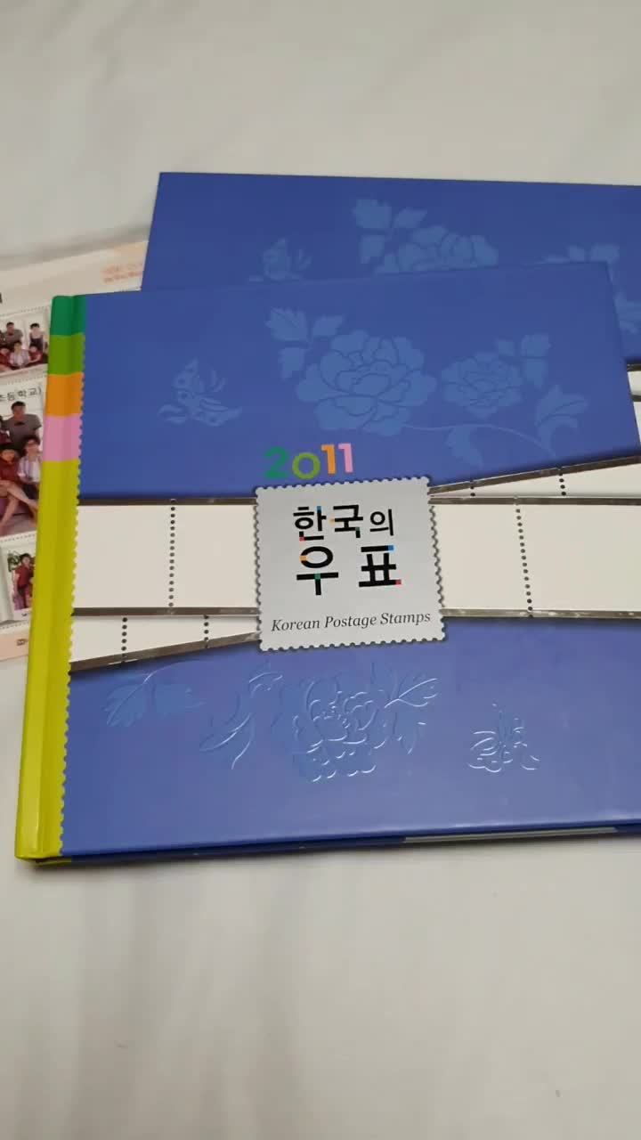  대한민국.한국의 우표2011.우표 에 대해 알고 싶다. 신사임당,유관순우표/해금.디저리두연주