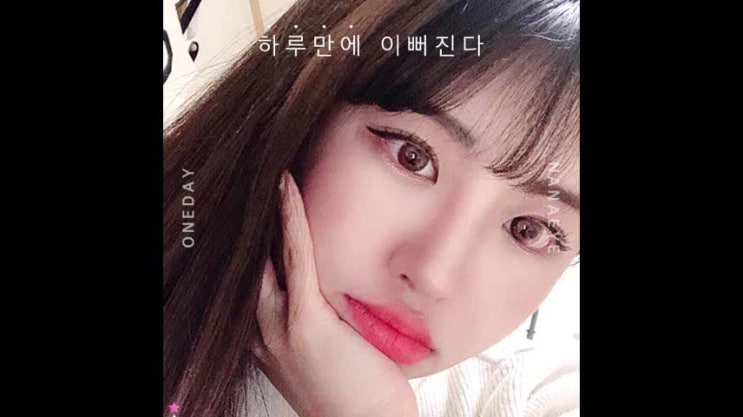  앞트임비용 잘모를때에 참고해보기