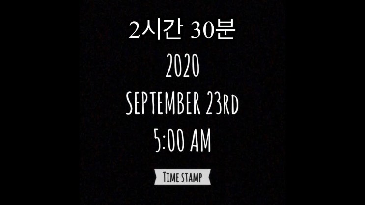 발버둥 만으로 끝나지 않길.. 발버둥 만으로 끝나지 않길..