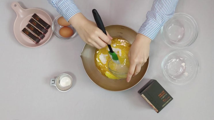  '커피콩빵 레시피' 암웨이 퀸으로 하면 너무 간단!