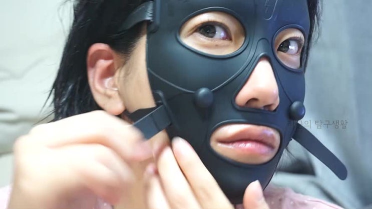  반디비타 갈바닉 수광마스크로 팔자주름없애기