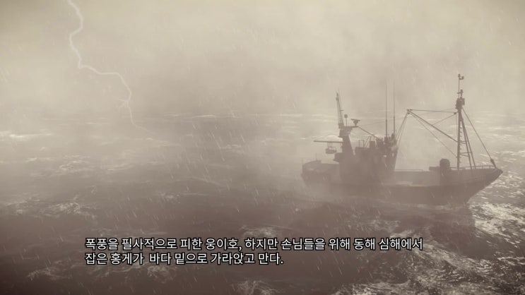  오늘 조금 비급 영상느낌으로 만들었네요