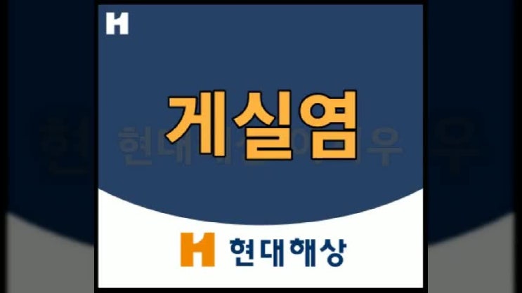  대장 게실염 증상