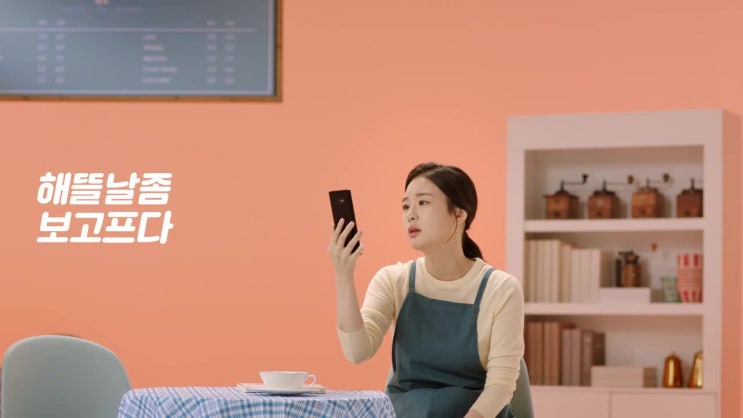  리드코프CF