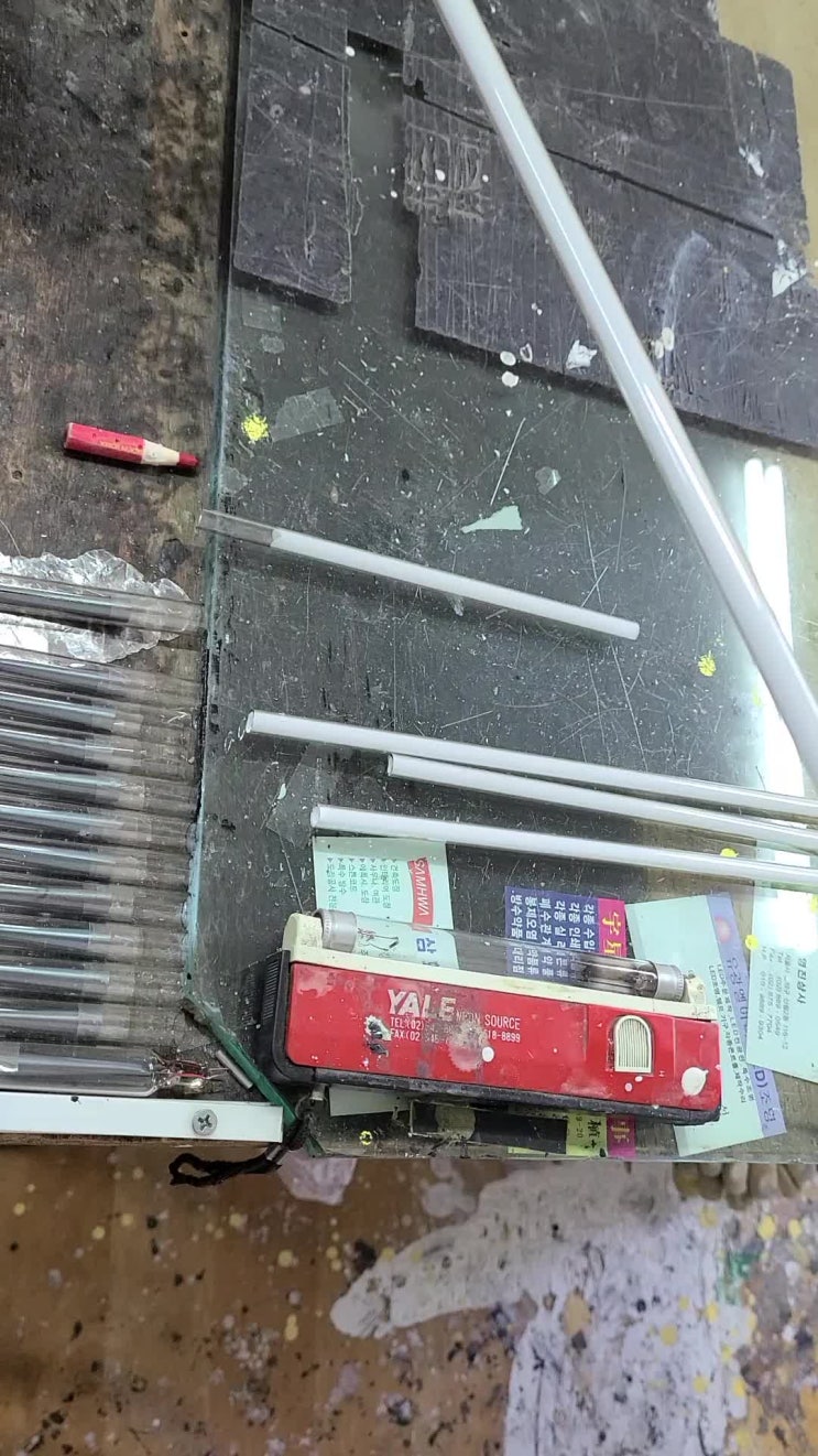  네온사인제작/시공전문기업