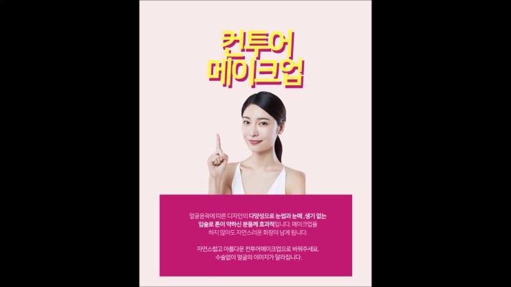 광주 눈썹문신잘하는곳 반영구로 만족