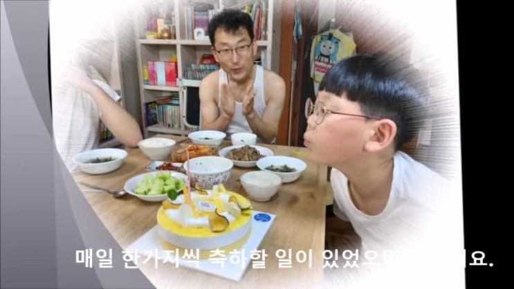  홍의찬 루가 생일 축하^^