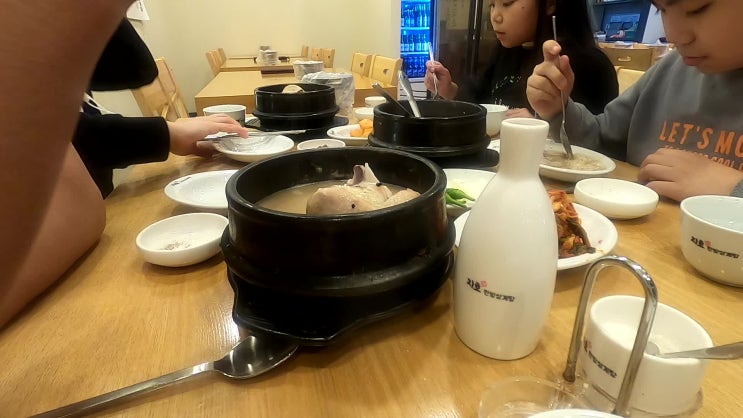 불당동 삼계탕 한약냄새 1도 안나는 곳 불당동 삼계탕 한약냄새 1도 안나는 곳
