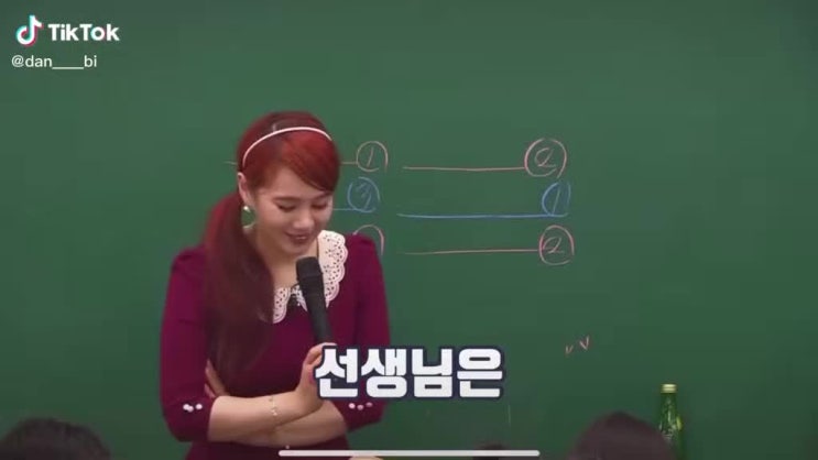  요즘 힘드시죠 ? 하지만 오늘은 말아올리길 ^^ 기원하며