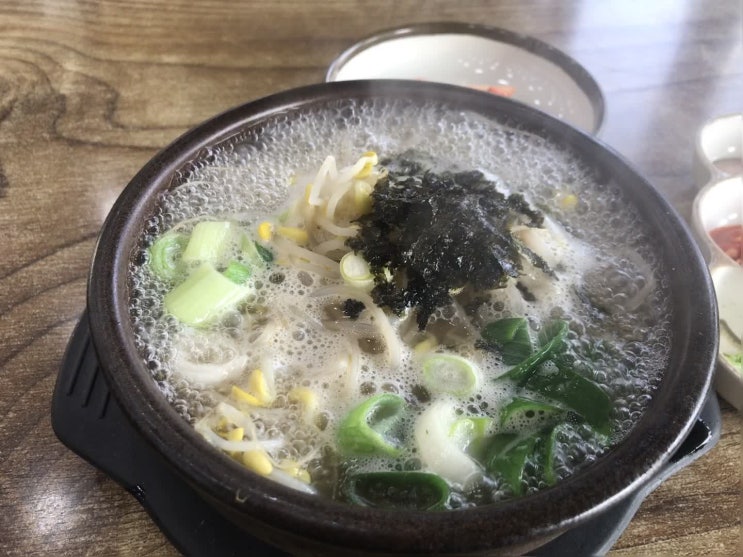  야당역 24시 식당 전주콩나물 국밥 색다르게 즐기기