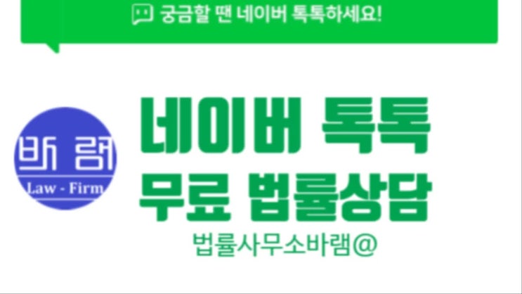 성추행처벌 기소유예와 감형을 위한다면 성추행처벌 기소유예와 감형을 위한다면