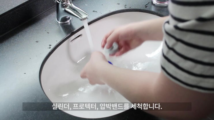  코코메디 관리방법도 중요합니다