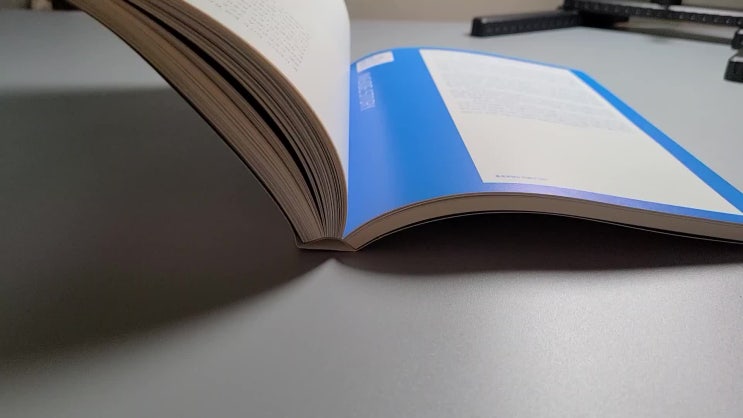  [장항동인쇄] STEP 3 -> 제본