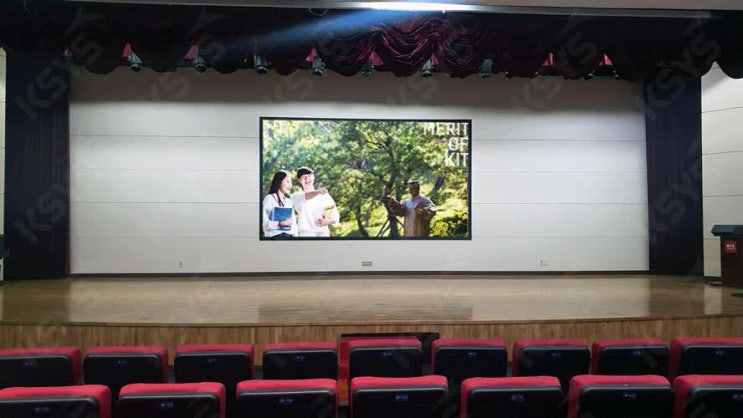 LED전광판설치, 케이시스 경남정보대학교 컨벤션홀 설치사례
