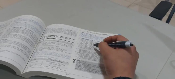  CI보험 문제점 해결하세요