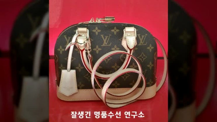  광주광역시 서구 화정동 구두수선전문점에 방문 금호동 가죽가방리폼가게에서 상담 풍암동에서 신발밑창보강하고 양동가서  지퍼수선하고  복원 해서 상무지구가서 운동화 뒤꿈치에 굽낮추기