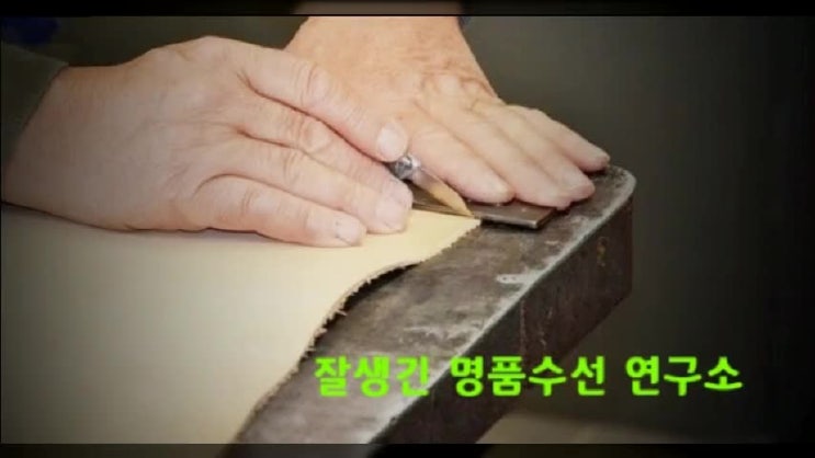  광주서구 화정동 가방수선에 만족하고 수완지구 가방리폼하러 갔다가 상무지구에서 캐리어바퀴교체받고 봉선동에가서 지퍼수리해서 송정동 지갑이랑 벨트수선한 다음에 집에가서 운동화 세탁하기