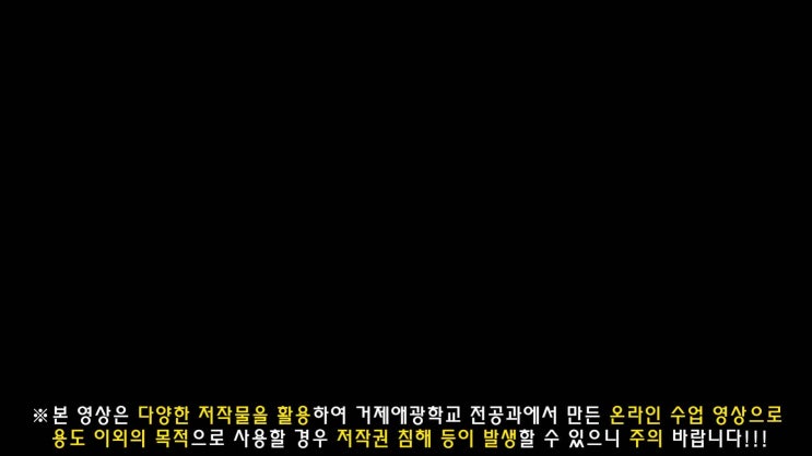  세탁 기호