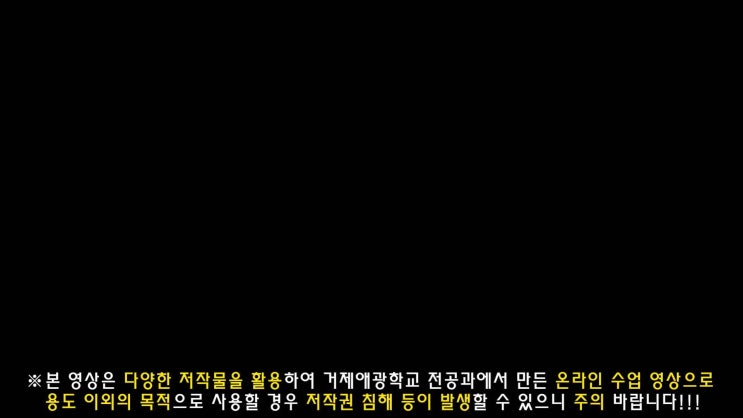  손빨래 방법