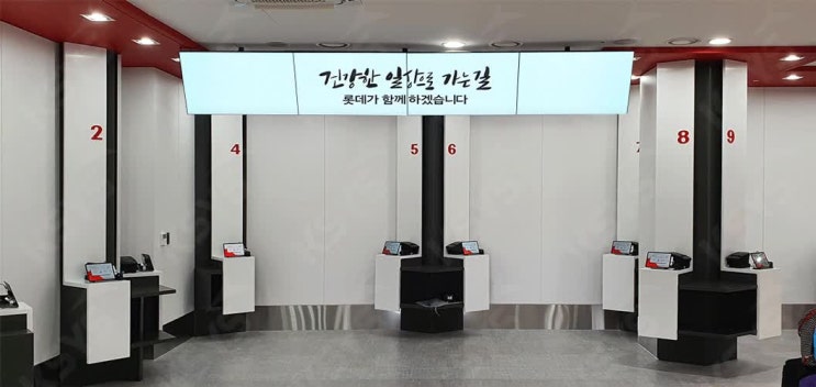  비디오월, 제주롯데렌터카 설치사례 고객만족도 업!!