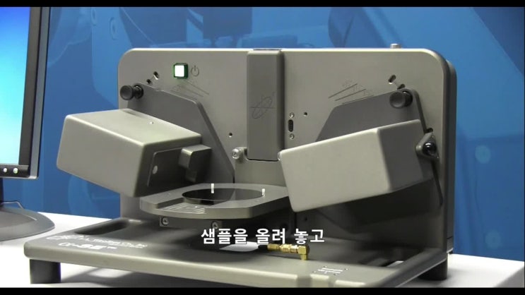  엘립소미터 로 박막두께 굴절률 측정