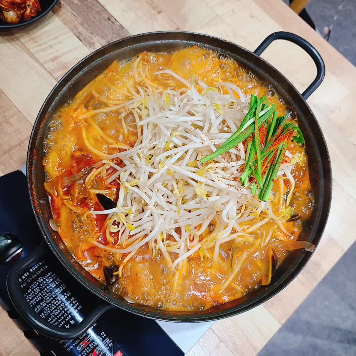  닭선생 안산중앙역맛집