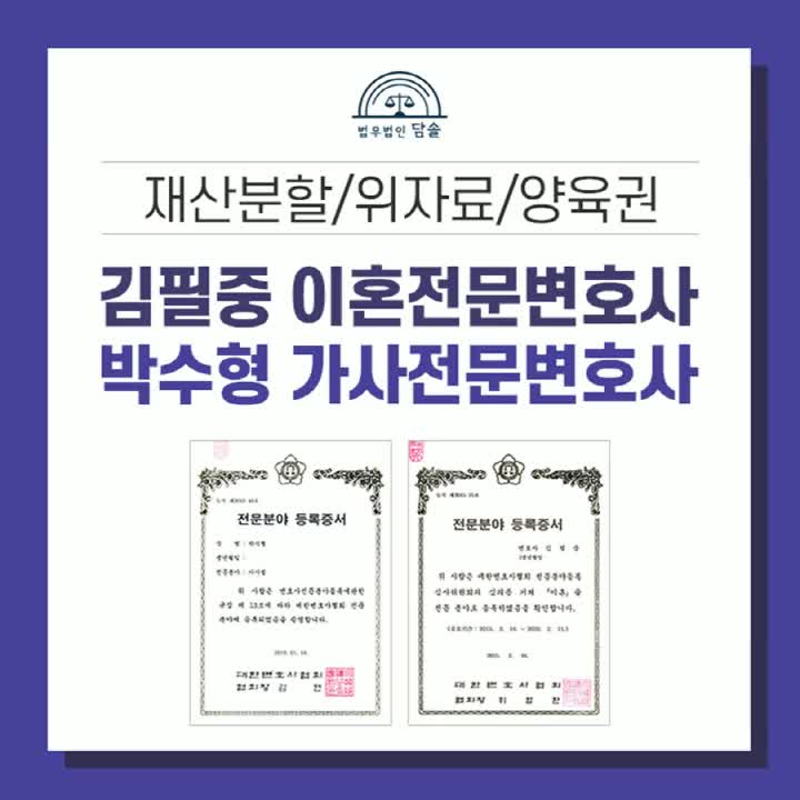  유부남바람 증거 초기부터 치밀하게 이루어져야