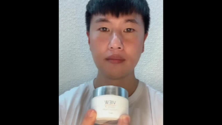  안면홍조크림 비타민P  2개 사면 1개 더준다고랏