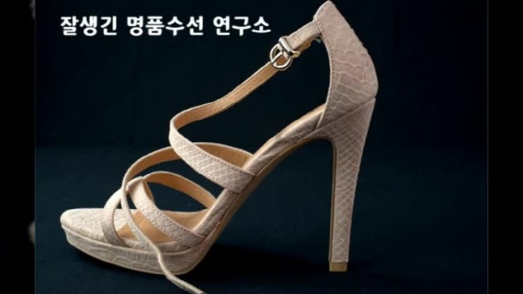  광주가방수선 염색하고 백 지퍼리폼했더니 생활의달인 광주 광역시 동구 벨트끈구멍 대인동손잡이 불로동스트랩길이as교체 충장로모서리가죽기스복원  황금동자크수리 금남로 크로스끈도금 클리닉