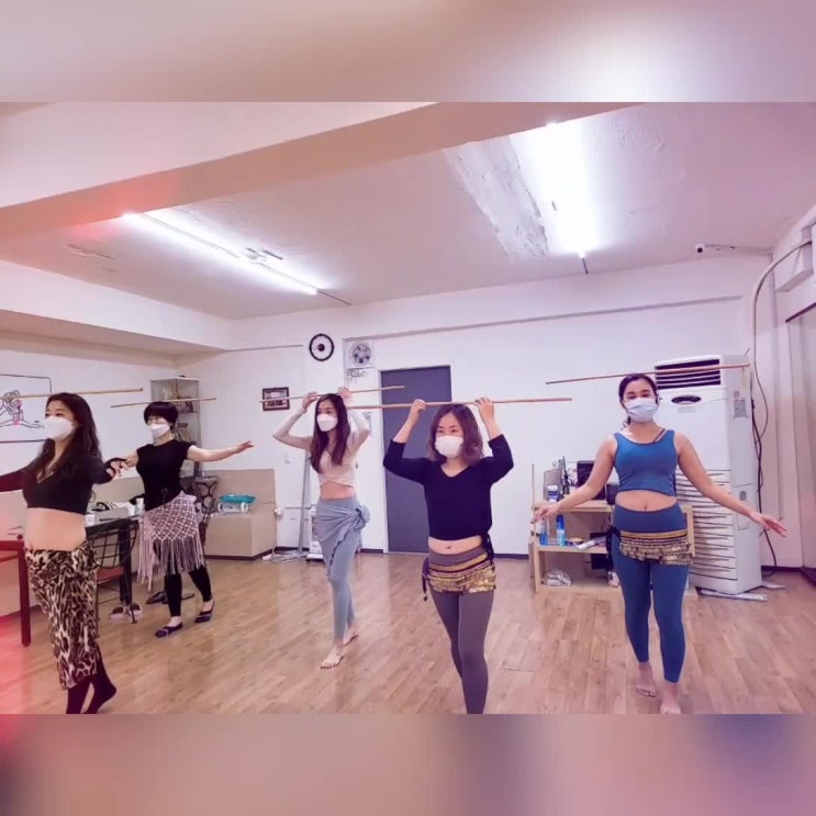  벨리댄스 베이직마스터반 1기 9주차수업바디웨이브 완성!!